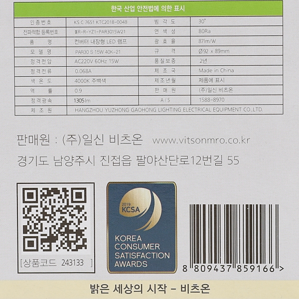 상품 상세 이미지